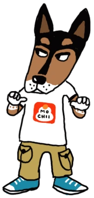 Mochii